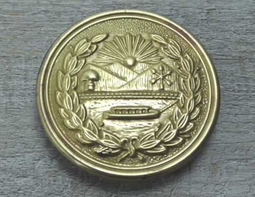 Ohio Plakette fr Schultergurt, Messing gestanzt, bleigefllt