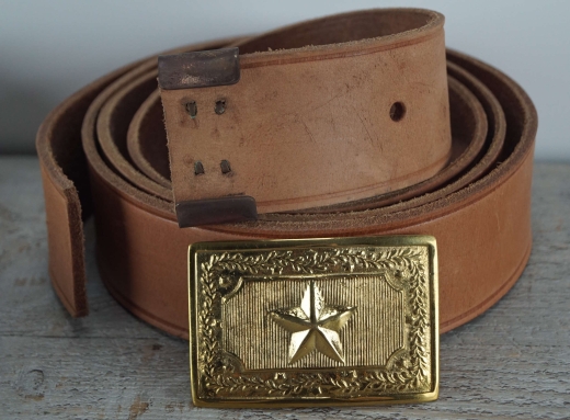 Koppel natur mit Texas Vollmessing Schlie�e und Beltkeeper, Material: Koppel Leder, Schlie�e + Beltkeeper Messing