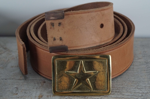 Koppel natur mit Texas Vollmessing Schlie�e, rechteckig, Material: Koppel Leder, Schlie�e+ Beltkeeper Messing