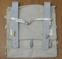 double bag knapsack, natur, wird wie ein Rucksack getragen, weißes Leder - Revolutionary War