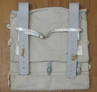 double bag knapsack, natur, wird wie ein Rucksack getragen, weies Leder - Revolutionary War, Material: 100% Baumwolle, Lederriemen mit Eisenschliee
