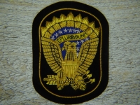 Offiziershutabzeichen Seitenadler
